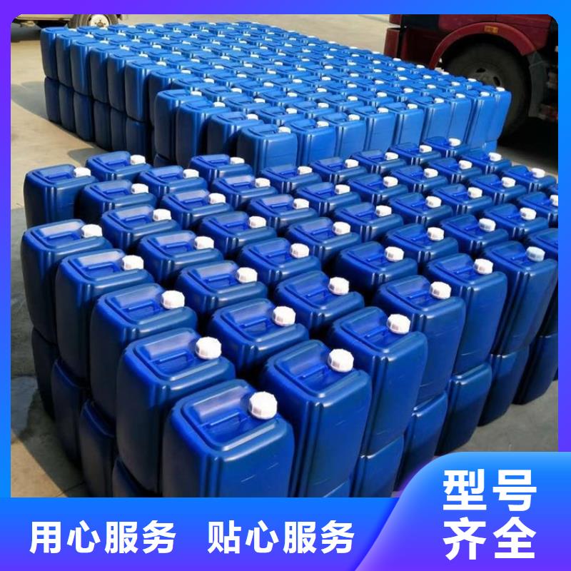 聚合氯化铝-视频-聚合氯化铝|阜阳市|颍东|界首|蚌埠|巢湖|黄山|宿州