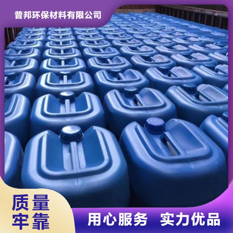 聚合氯化铝-视频-聚合氯化铝(普邦)覆盖地域广东省惠州市博罗|惠东|湛江|广州|揭阳|汕尾|深圳|梅州