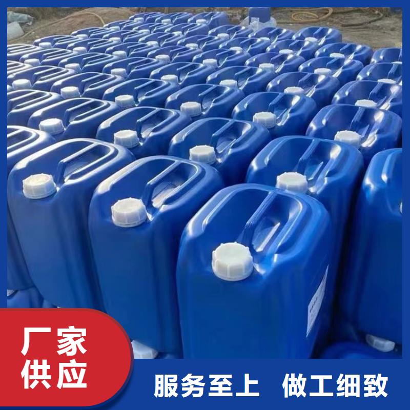 聚合氯化铝-视频-聚合氯化铝_吉林省延边市市场覆盖和龙|安图|四平|长春|吉林|辽源|通化等