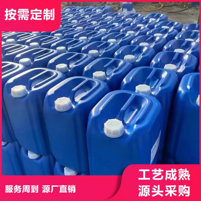 微生物除臭剂工业碳酸钠源头厂家经验丰富