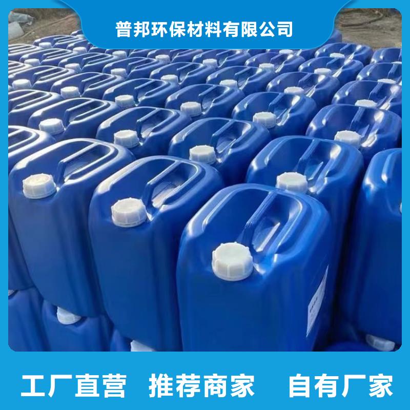 聚合氯化铝-视频-聚合氯化铝|江西省上饶市|德兴|广丰|抚州|赣州|九江|宜春