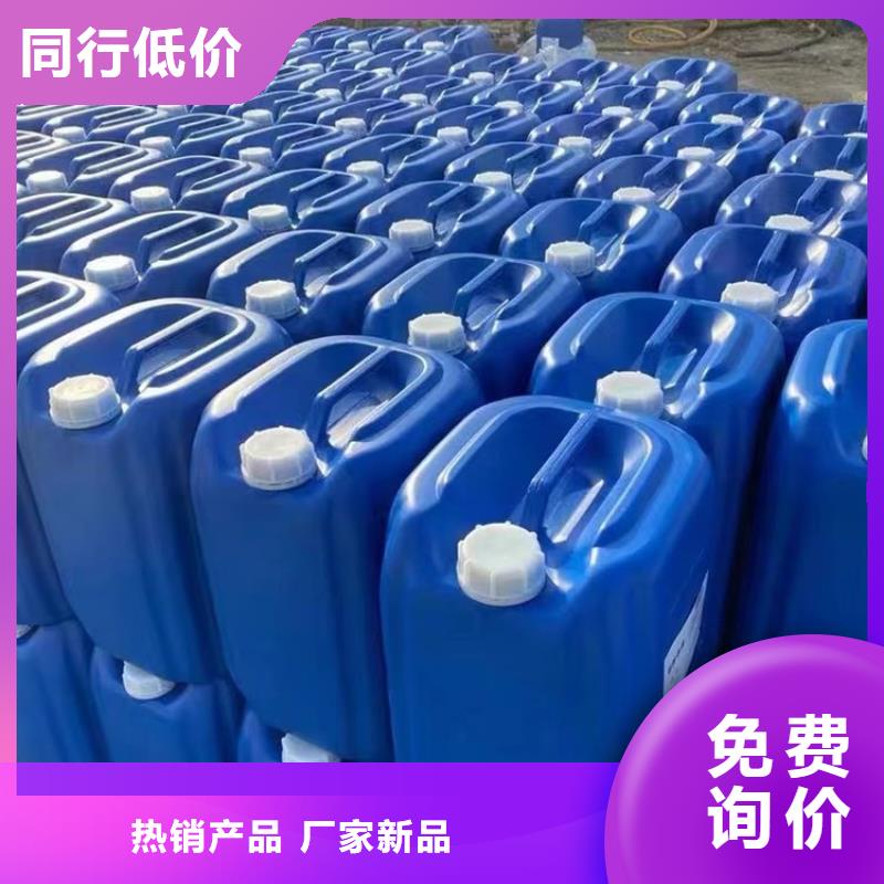 聚合氯化铝-视频-聚合氯化铝|阜阳市|颍东|界首|蚌埠|巢湖|黄山|宿州