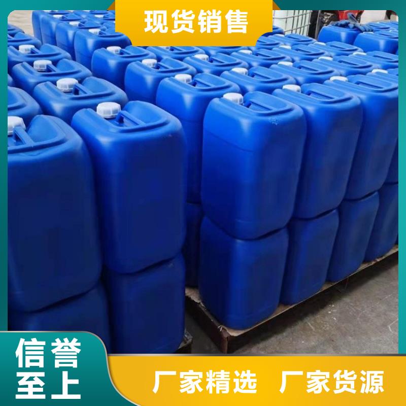 聚合氯化铝-视频-聚合氯化铝|河北省|保定|邢台|唐山|张家口