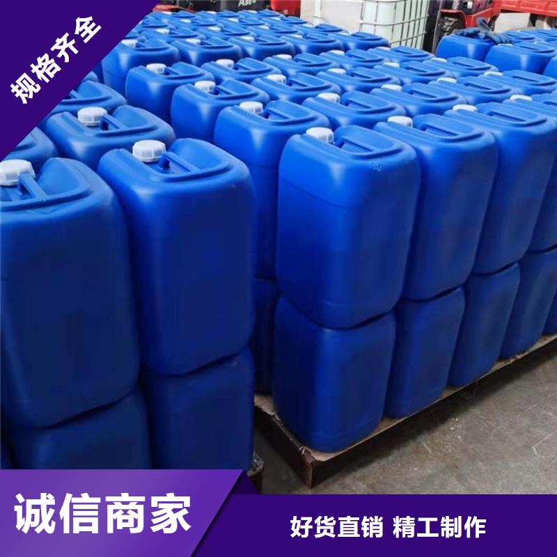 聚合氯化铝-视频-聚合氯化铝(普邦)覆盖地域广东省惠州市博罗|惠东|湛江|广州|揭阳|汕尾|深圳|梅州
