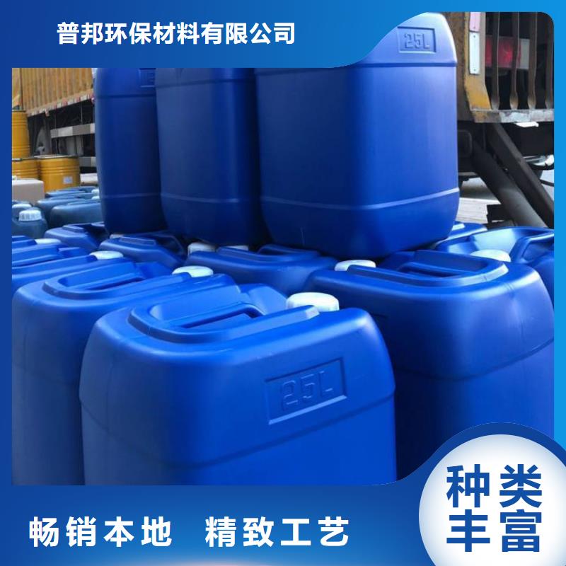 【微生物除臭剂聚丙烯酰胺精品优选】
