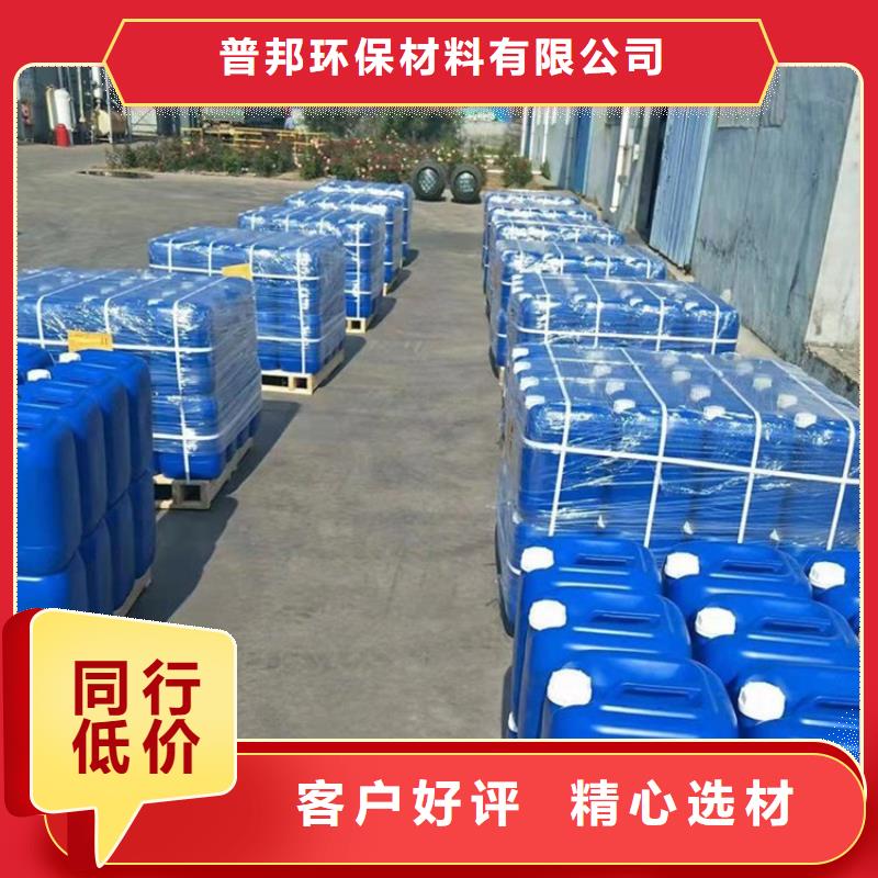 【微生物除臭剂】碳酸氢钠满足客户需求
