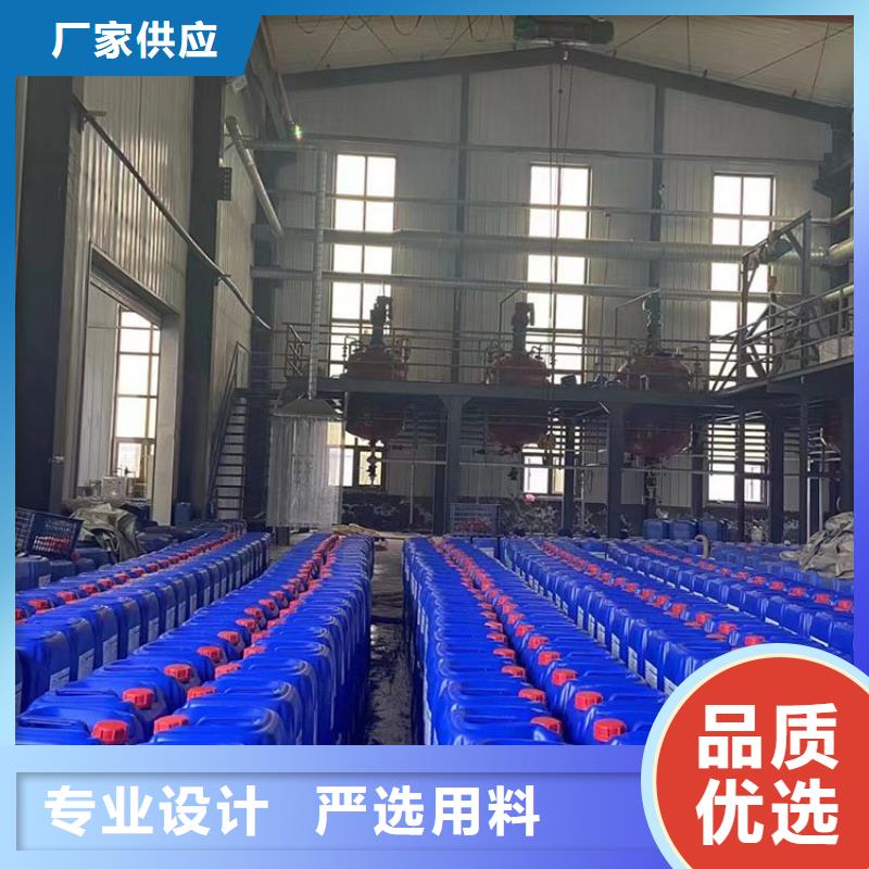 微生物除臭剂使用方法