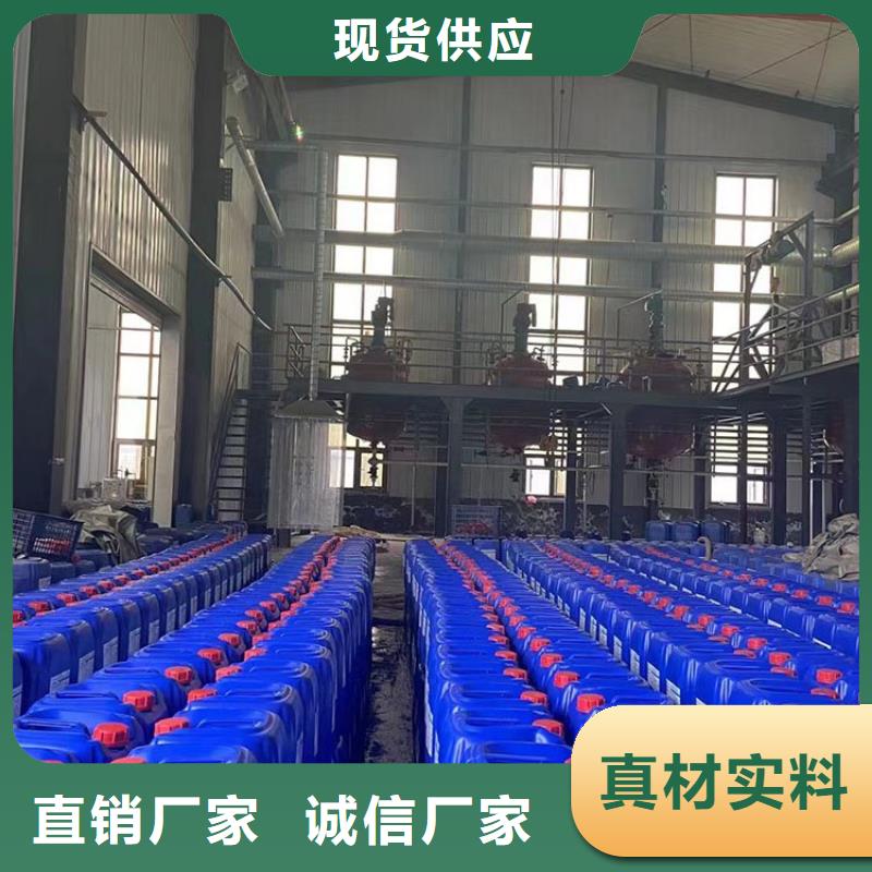 微生物除臭剂工业碳酸钠用心服务
