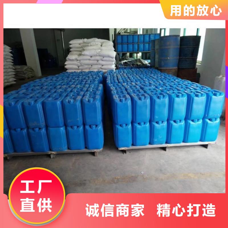聚合氯化铝-视频-聚合氯化铝|云南省曲靖市|马龙|宣威|怒江|大理|丽江|昆明|红河