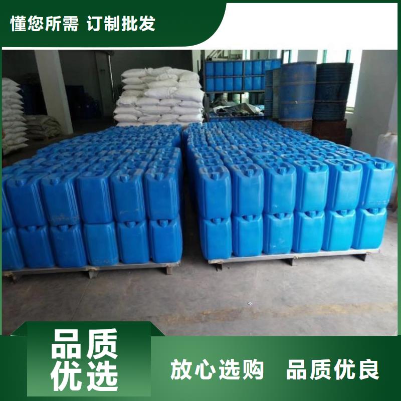 聚合氯化铝-视频-聚合氯化铝(普邦)覆盖地域广东省惠州市博罗|惠东|湛江|广州|揭阳|汕尾|深圳|梅州