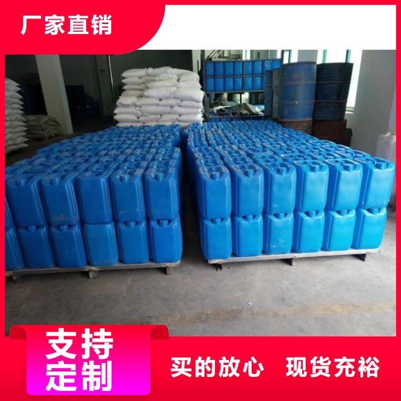 微生物除臭剂工业碳酸钠用心服务