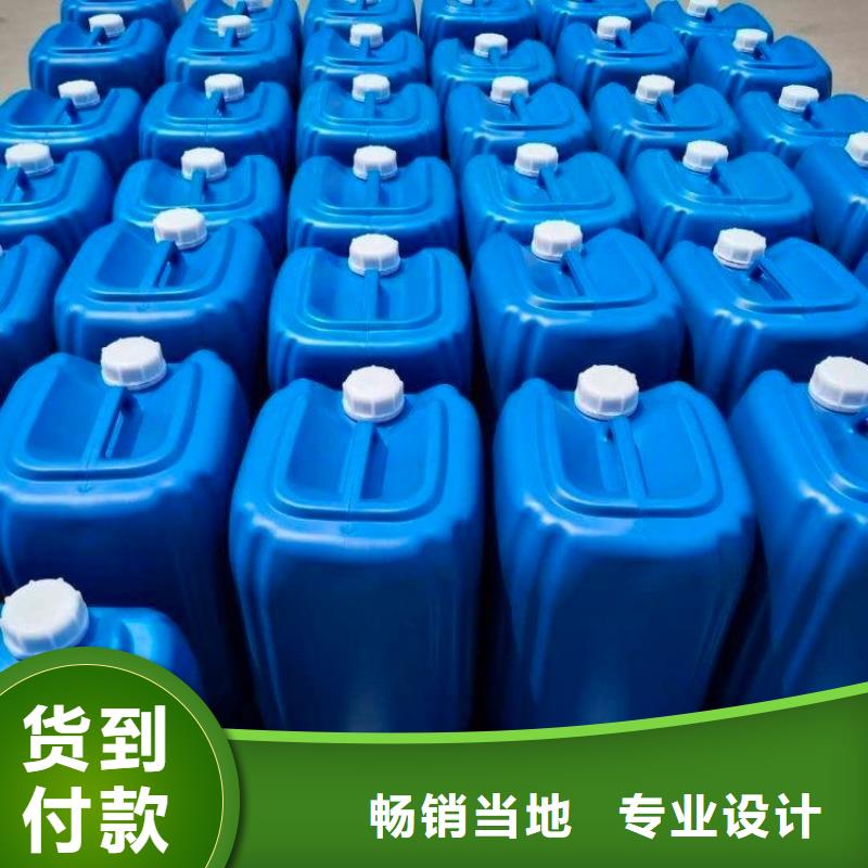 聚合氯化铝-视频-聚合氯化铝|云南省曲靖市|马龙|宣威|怒江|大理|丽江|昆明|红河