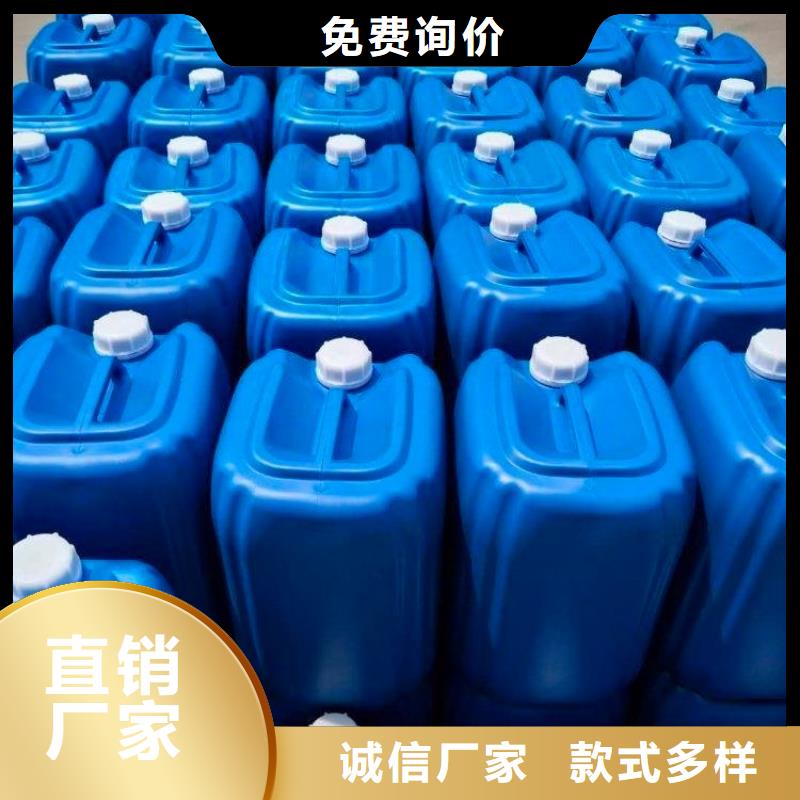 聚合氯化铝-视频-聚合氯化铝(普邦)覆盖地域广东省惠州市博罗|惠东|湛江|广州|揭阳|汕尾|深圳|梅州