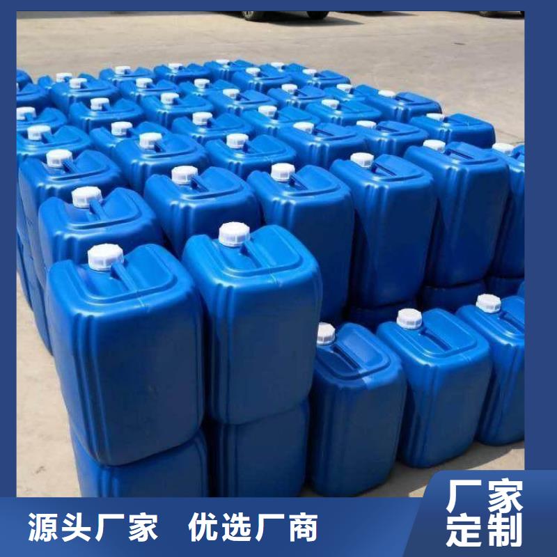 微生物除臭剂,聚合氯化铝出货快