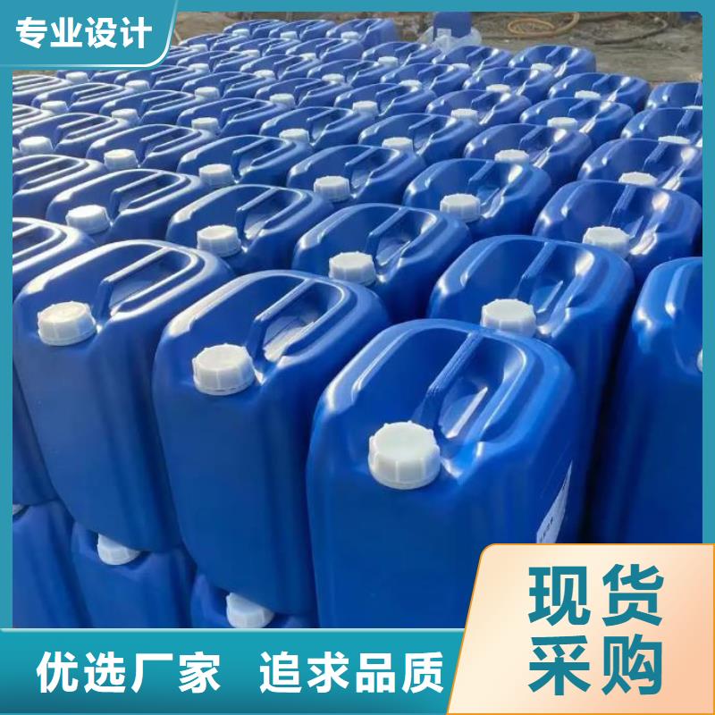 聚合氯化铝-视频-聚合氯化铝|阜阳市|颍东|界首|蚌埠|巢湖|黄山|宿州