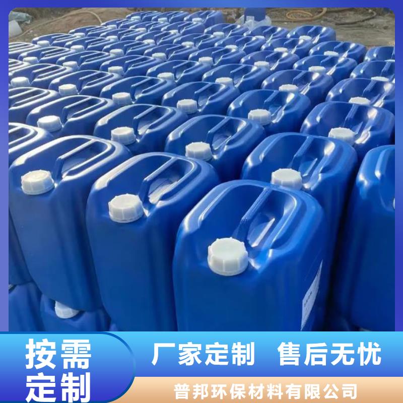聚合氯化铝-视频-聚合氯化铝|河北省|保定|邢台|唐山|张家口
