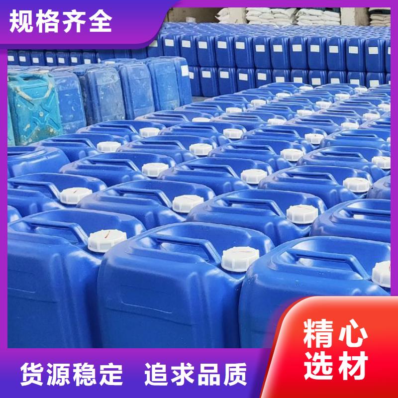 微生物除臭剂碳酸氢钠真材实料诚信经营