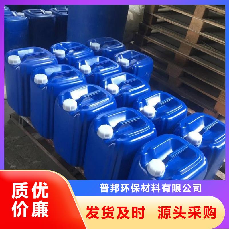 聚合氯化铝-视频-聚合氯化铝|阜阳市|颍东|界首|蚌埠|巢湖|黄山|宿州