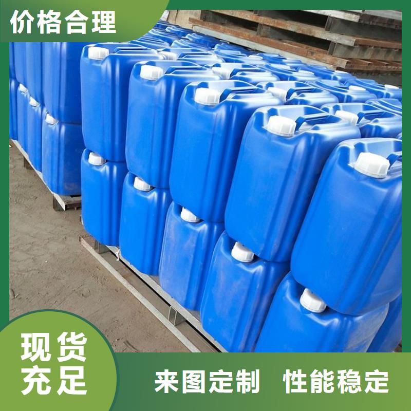 聚合氯化铝-视频-聚合氯化铝(普邦)覆盖地域广东省惠州市博罗|惠东|湛江|广州|揭阳|汕尾|深圳|梅州