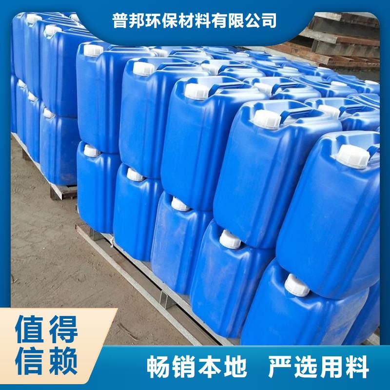 微生物除臭剂碳酸氢钠交货准时