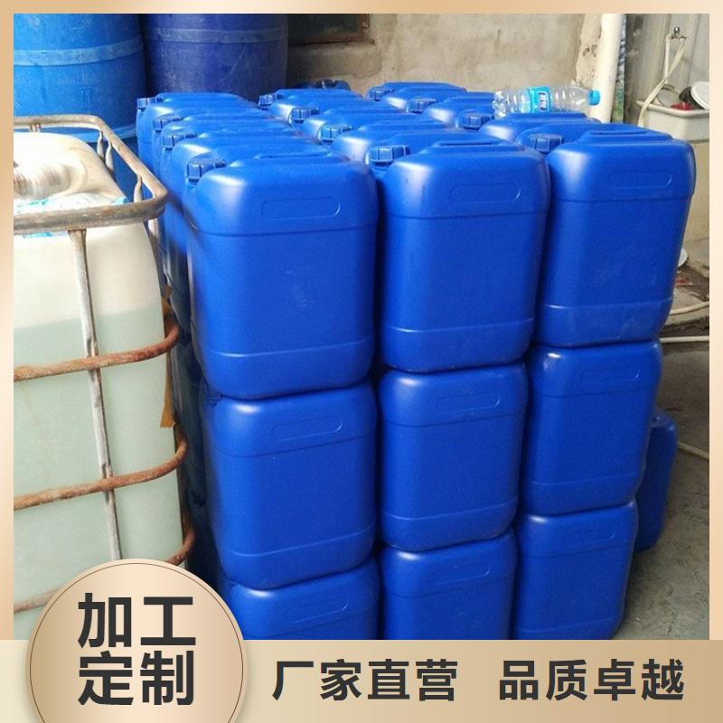 聚合氯化铝-视频-肇州|龙凤|黑河|绥化|牡丹江|佳木斯|齐齐哈尔|大兴安岭|鹤岗聚合氯化铝认准大品牌厂家-普邦环保材料(大庆市分公司)