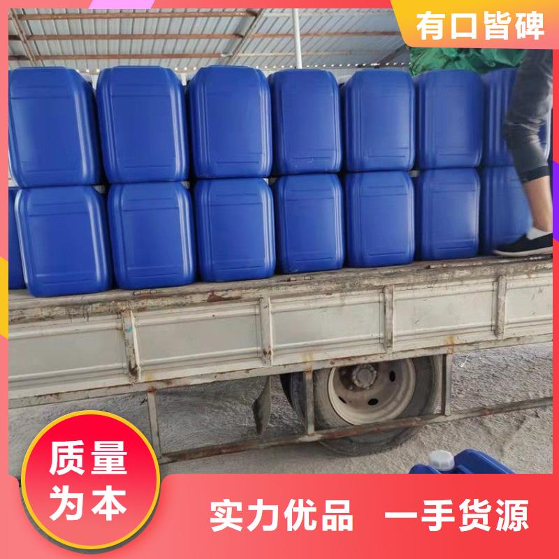 聚合氯化铝-视频-聚合氯化铝_西藏那曲市市场覆盖安多|聂荣|林芝|拉萨|山南|昌都|日喀则等