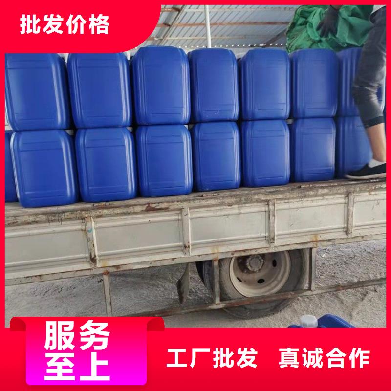 聚合氯化铝-视频-天水|定西|张掖|白银|嘉峪关|庆阳聚合氯化铝海量现货-普邦环保材料(金昌市分公司)