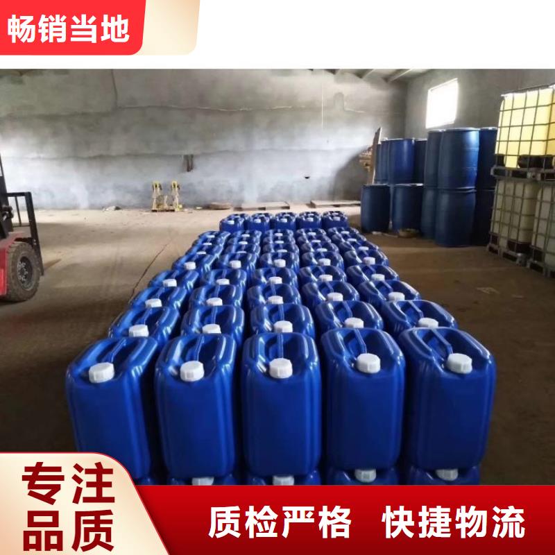 聚合氯化铝-视频-聚合氯化铝|阜阳市|颍东|界首|蚌埠|巢湖|黄山|宿州