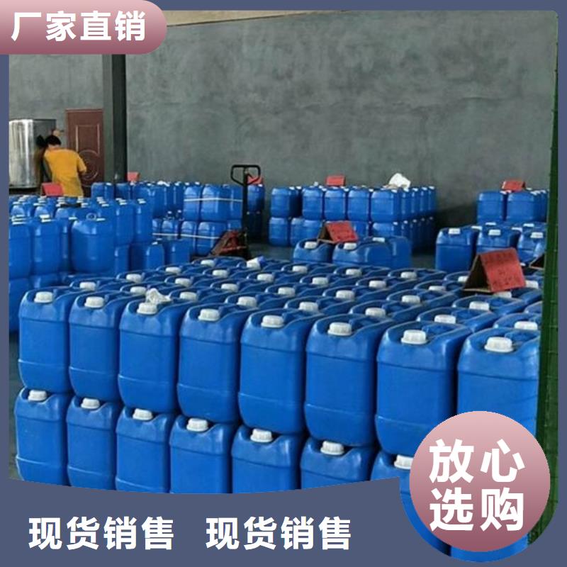 【微生物除臭剂-工业碳酸钠货源充足】