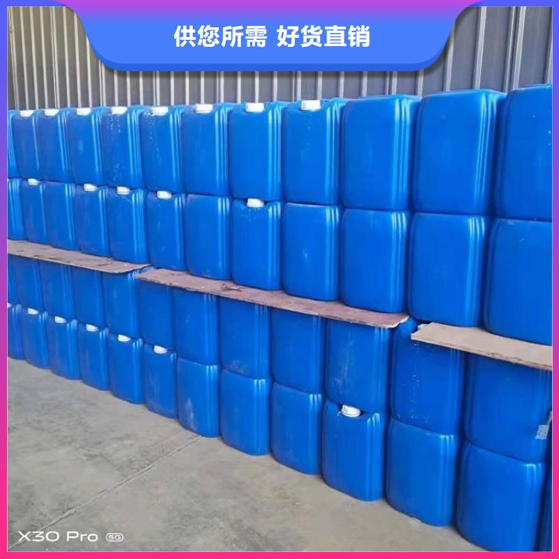 微生物除臭剂工业碳酸钠源头厂家经验丰富