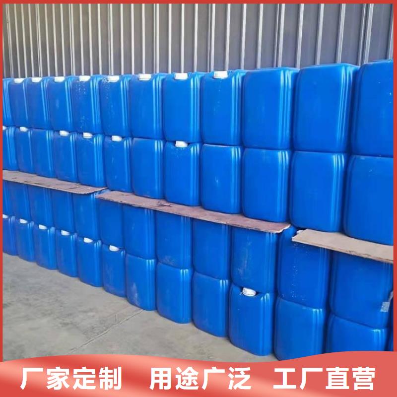 聚合氯化铝-视频-聚合氯化铝|江西省上饶市|德兴|广丰|抚州|赣州|九江|宜春