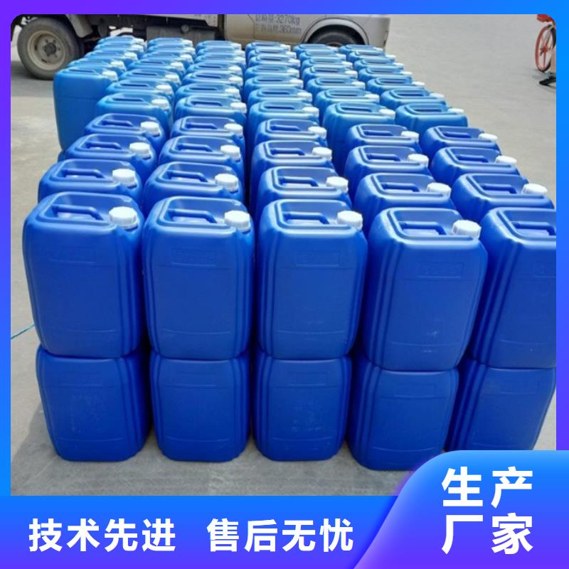 微生物除臭剂,聚合氯化铝出货快