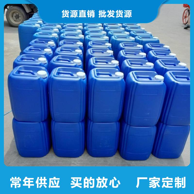 聚合氯化铝-视频-聚合氯化铝|阜阳市|颍东|界首|蚌埠|巢湖|黄山|宿州