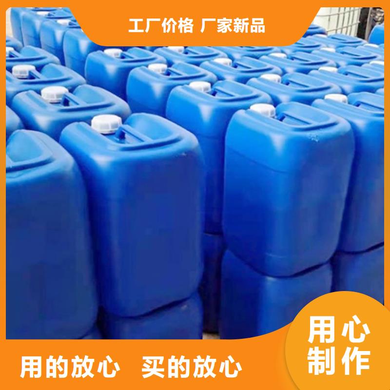 聚合氯化铝-视频-聚合氯化铝|河北省|保定|邢台|唐山|张家口