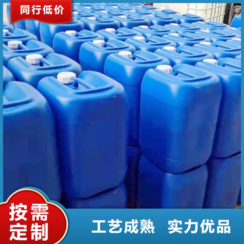 聚合氯化铝-视频-澄江|华宁|大理|楚雄|昆明|曲靖|文山|丽江|临沧聚合氯化铝按需定制-普邦环保材料(玉溪市分公司)