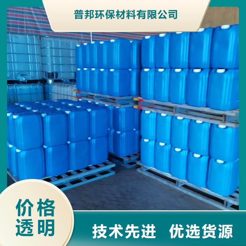 聚合氯化铝-视频-聚合氯化铝_吉林省延边市市场覆盖和龙|安图|四平|长春|吉林|辽源|通化等