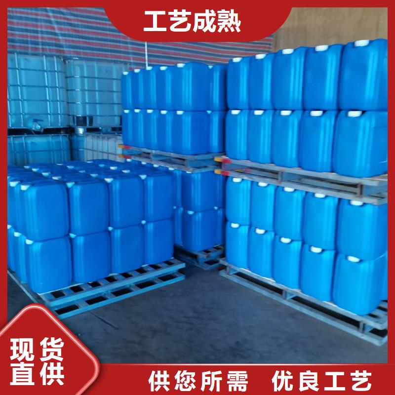 微生物除臭剂碳酸氢钠库存丰富