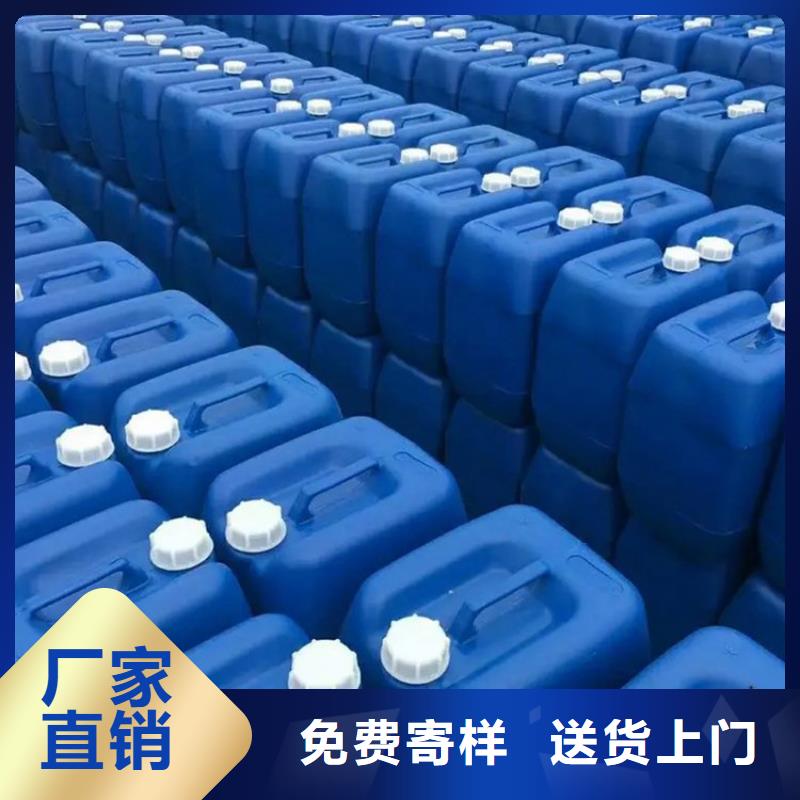 聚合氯化铝-视频-澄江|华宁|大理|楚雄|昆明|曲靖|文山|丽江|临沧聚合氯化铝按需定制-普邦环保材料(玉溪市分公司)