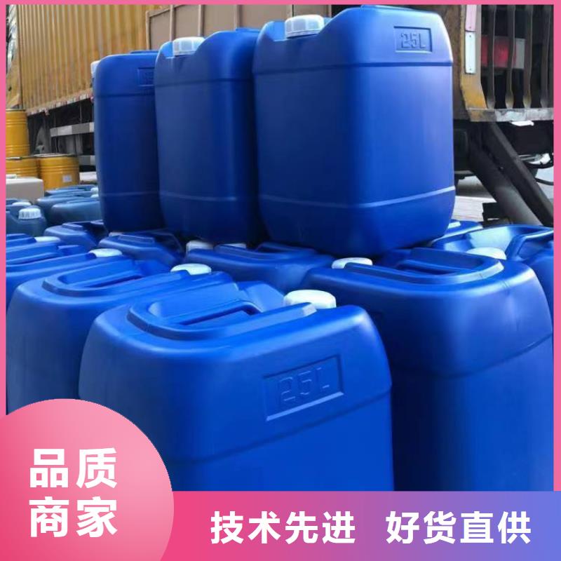 【微生物除臭剂-工业碳酸钠货源充足】