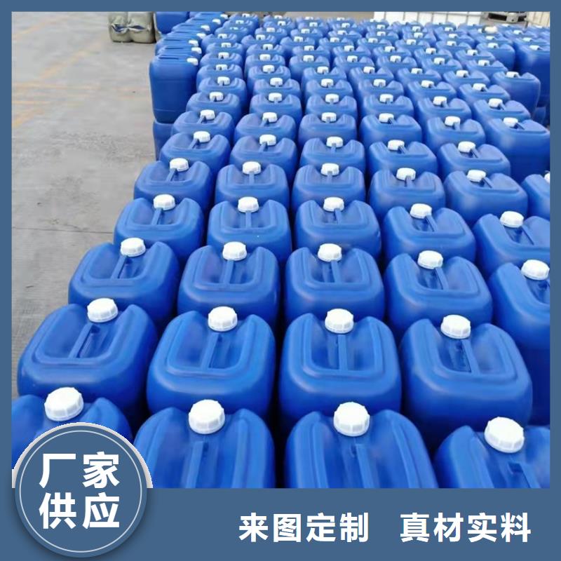 聚合氯化铝-视频-东兴|防城|来宾|崇左|桂林|梧州|贺州聚合氯化铝现货直供-普邦环保材料(防城港市分公司)