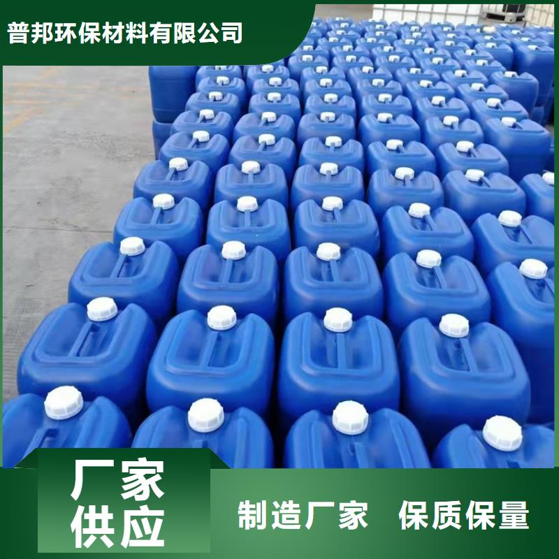 聚合氯化铝-视频-聚合氯化铝|河北省|保定|邢台|唐山|张家口