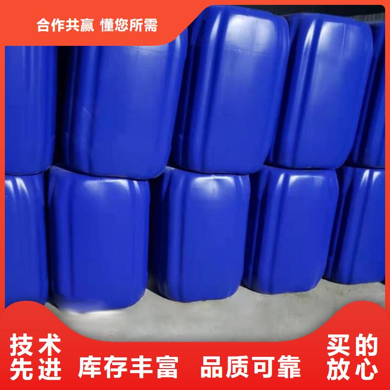 聚合氯化铝-视频-聚合氯化铝|阜阳市|颍东|界首|蚌埠|巢湖|黄山|宿州