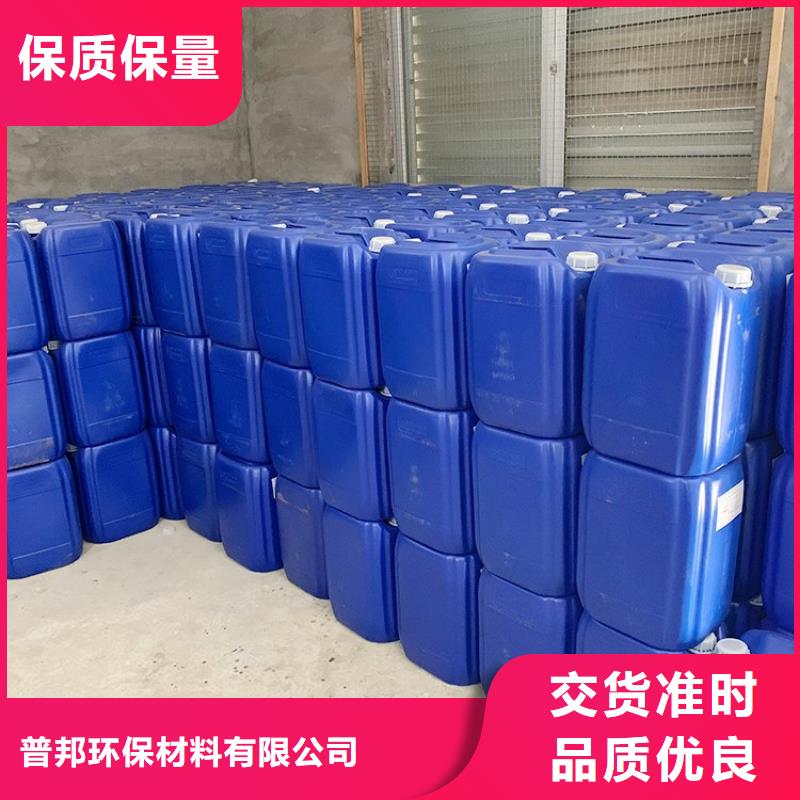 微生物除臭剂碳酸氢钠库存丰富