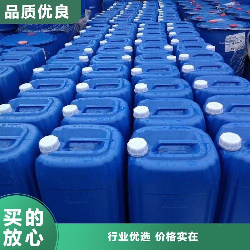 微生物除臭剂,聚合氯化铝出货快