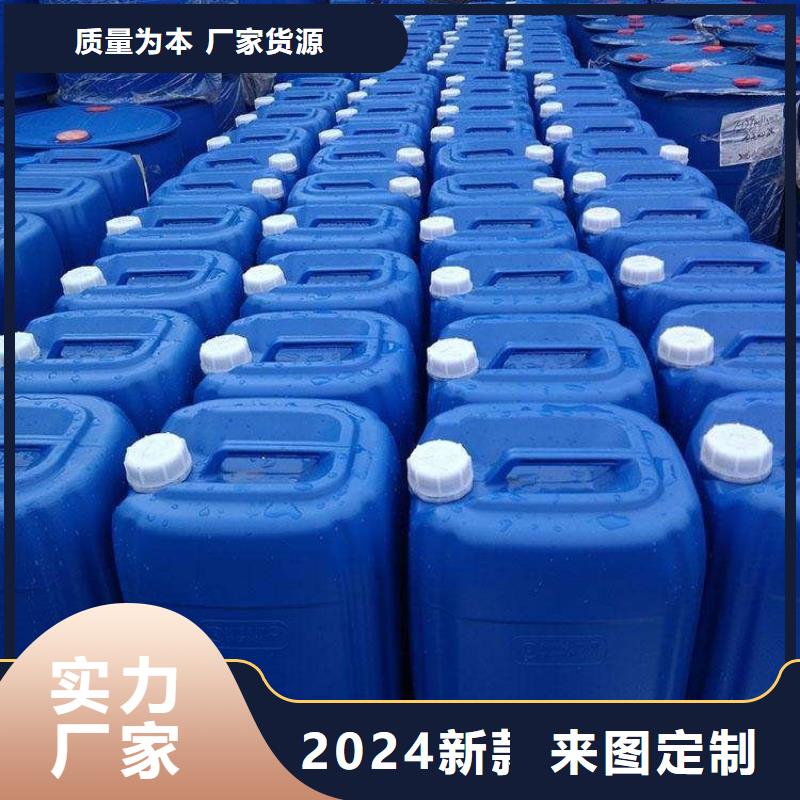 聚合氯化铝-视频-聚合氯化铝|云南省曲靖市|马龙|宣威|怒江|大理|丽江|昆明|红河
