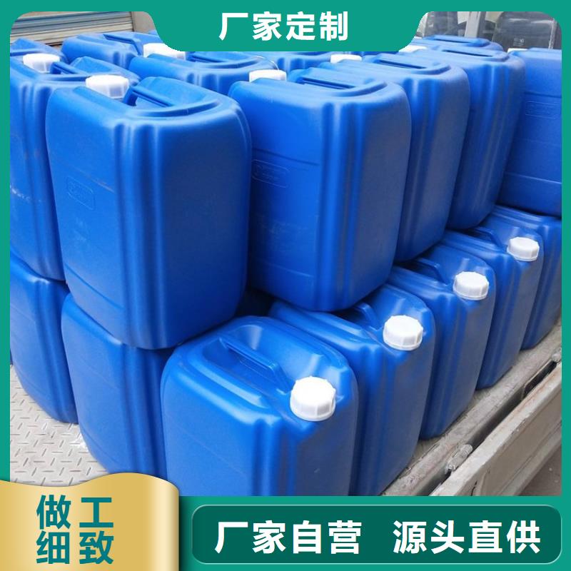 微生物除臭剂,聚合氯化铝出货快