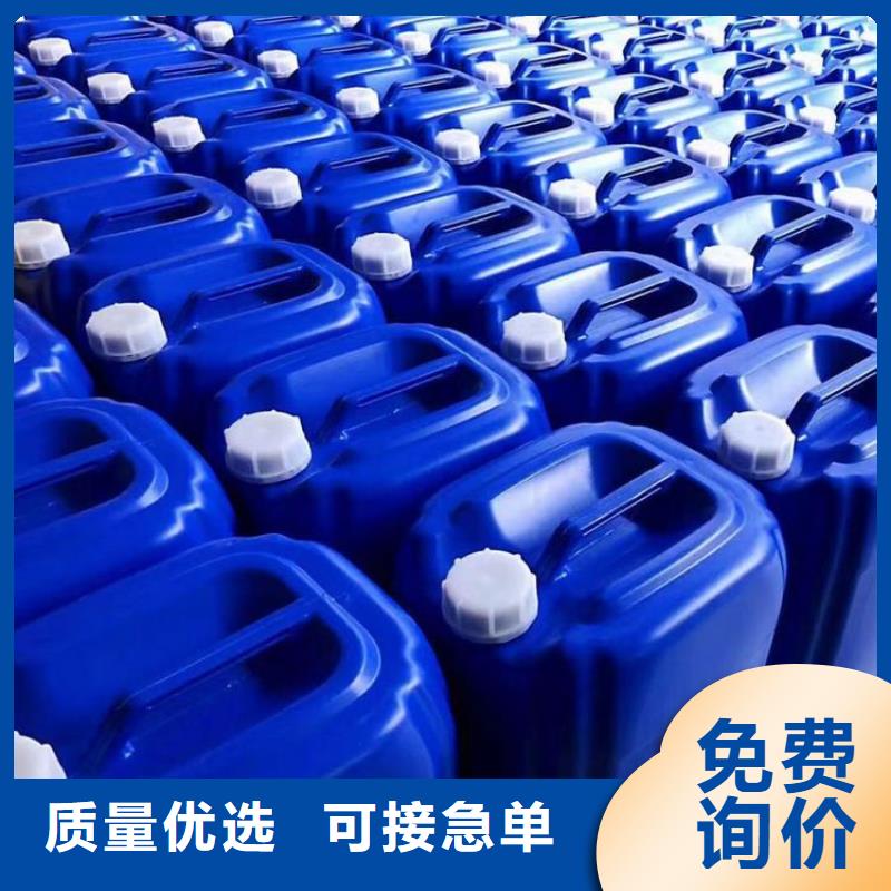微生物除臭剂碳酸氢钠交货准时
