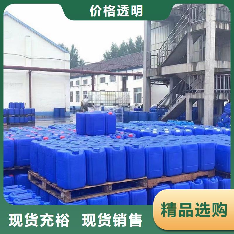 【微生物除臭剂】碳酸氢钠满足客户需求