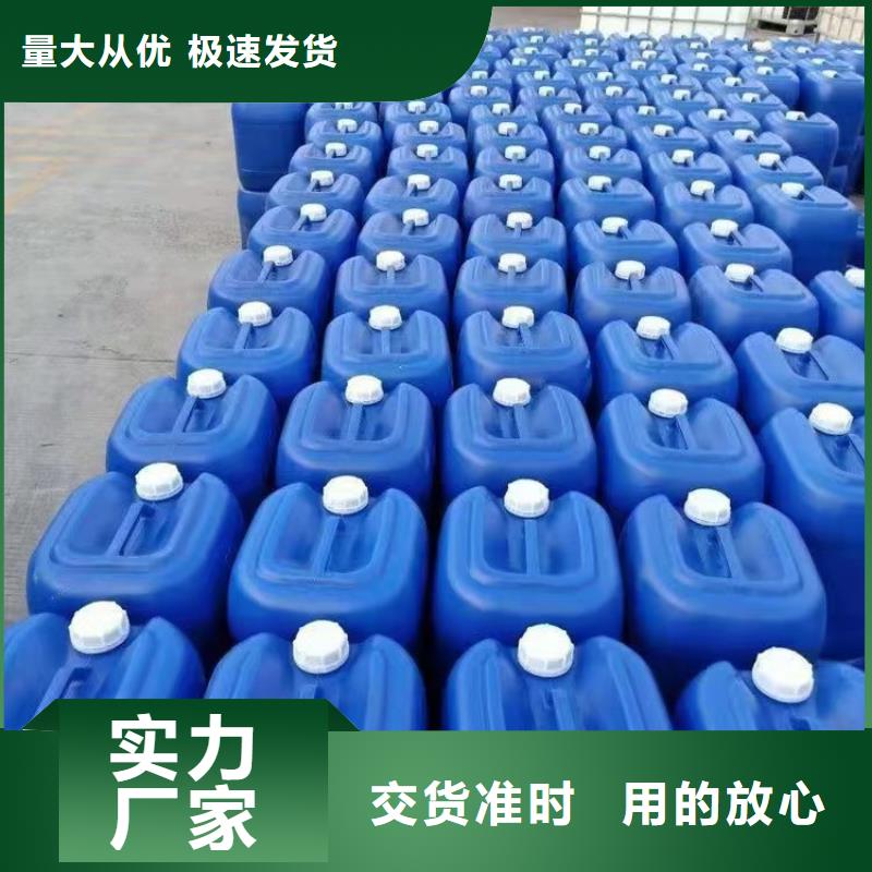 聚合氯化铝-视频-聚合氯化铝|云南省曲靖市|马龙|宣威|怒江|大理|丽江|昆明|红河