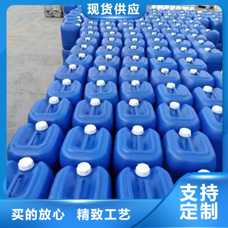 聚合氯化铝-视频-东兴|防城|来宾|崇左|桂林|梧州|贺州聚合氯化铝现货直供-普邦环保材料(防城港市分公司)